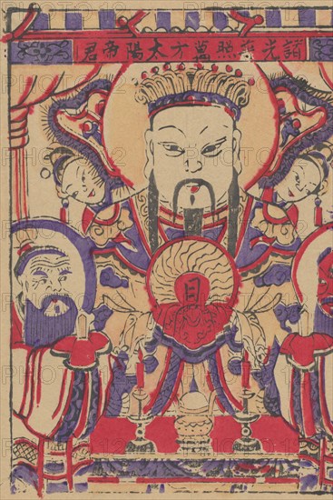 One hundred thirty-five woodblock prints including New Year's pictures (nianhua), door gods, historical figures and Taoist deities, 19th-20th century.