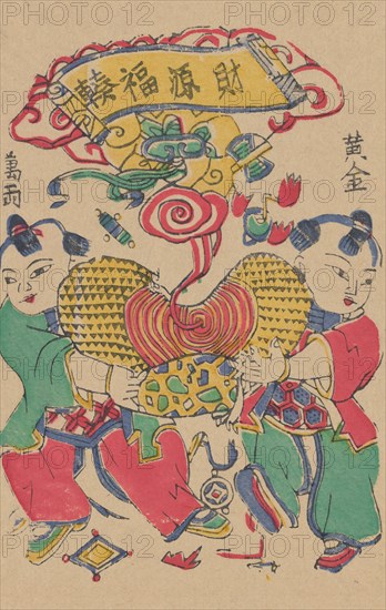 One hundred thirty-five woodblock prints including New Year's pictures (nianhua), door gods, historical figures and Taoist deities, 19th-20th century.