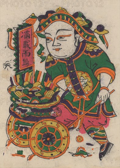 One hundred thirty-five woodblock prints including New Year's pictures (nianhua), door gods, historical figures and Taoist deities, 19th-20th century.