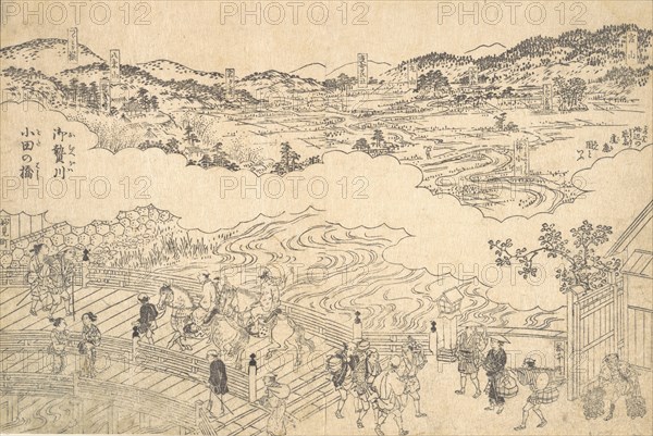 River of Omue and Bridge of Oda, 1700.
