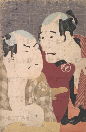 Nakajima Wadaemon and Nakamura Konozo as Bodara no Chozaemon and Kanagawaya no Gon in the Play "Katakiuchi noriyaibanashi", 1794.