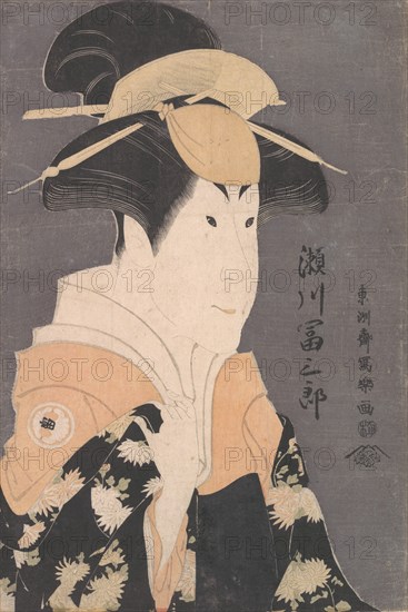 Segawa Tomisaburo II as Yadorigi in the Play "Hana Ayame Bunroku Soga", 1794.