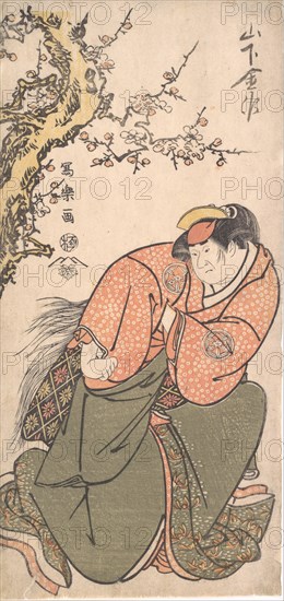 Actor Yamashita Kinsaku II as Sadato's Wife Iwate, 1794-95.