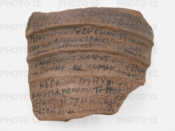 Ostrakon, Coptic, 7th century.