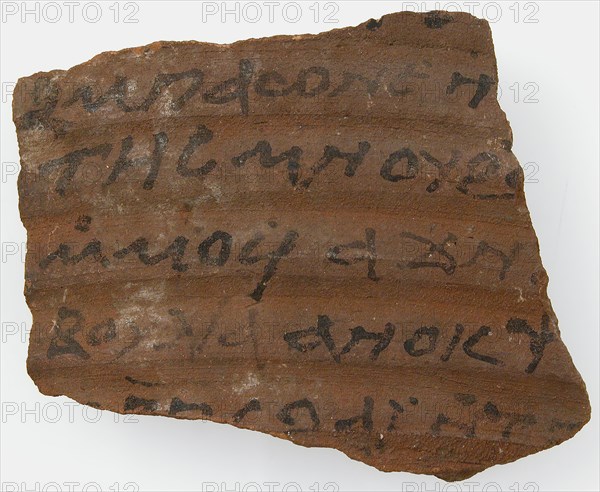 Ostrakon with a Contract by Pses, Coptic, 600.