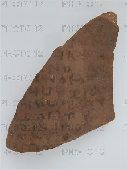 Ostrakon with the Fragments of Two Letter to Apa Cyriacus, Coptic, 600.