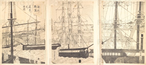 Foreign Ships Offshore at Yokohama, 19th century.