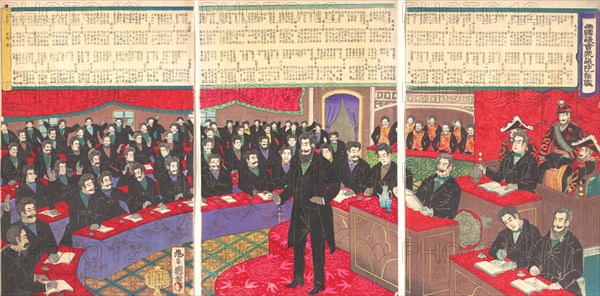 Illustration of the Imperial Diet House of Commons with a Listing of all Members, 10/1890.