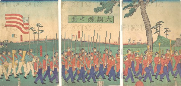 Great Military Drill, 1866 (Keio 2, 2nd month).