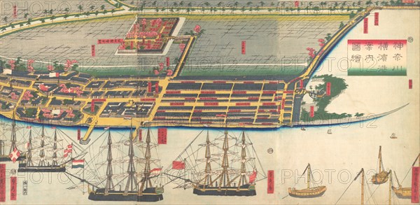 Pictorial Guide to Yokohama Harbor, 7th month, 1860.