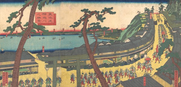 View of Kanagawa on the Tokaido Road (Tokaido kanagawa no shokei), ca. 1862-63.