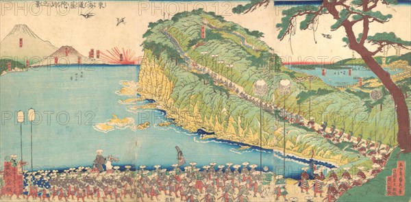 Daimyo's Processions Passing along the Tokaido, 19th century.