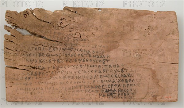 Ostrakon with Text from Song of Songs, Coptic, 580-640.