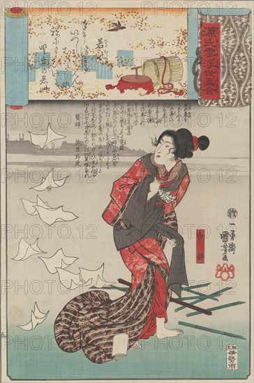 ??Little Purple Gromwell? (Wakamurasaki): Shosho,? from the series Scenes amid Genji Clouds Matched with Ukiyo-e Pictures (Genji-gumo ukiyo e-awase), ca. 1845-61.