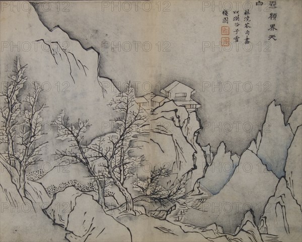 Snowy Peaks Touching the Heavens, in the manner of Snow-covered Inn by Jing Hao (active ca. 870-ca. 930), from the Mustard Seed Garden Manual of Painting, First edition, 1679.