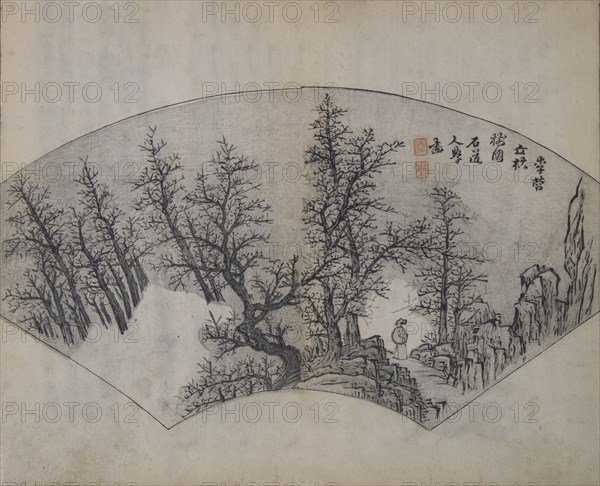 Old Trees by Li Cheng (919-967), as interpreted by Kuncan (1612-1673), from the Mustard Seed Garden Manual of Painting, First edition, 1679.