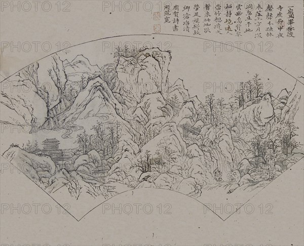 Landscape after Fan Kuan (active ca. 990-1030), from the Mustard Seed Garden Manual of Painting, First edition, 1679.