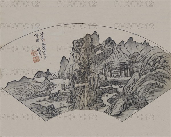 Huang Gongwang?s (1269-1354) Emerald Streams and Verdant Cliffs, as interpreted by Sheng Dan (active 17th century), from the Mustard Seed Garden Manual of Painting, First edition, 1679.