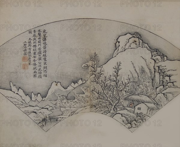 Landscape after Wang Wei (699-759), from the Mustard Seed Garden Manual of Painting, First edition, 1679.