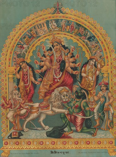 Shri Shri Durga, ca. 1885-95.