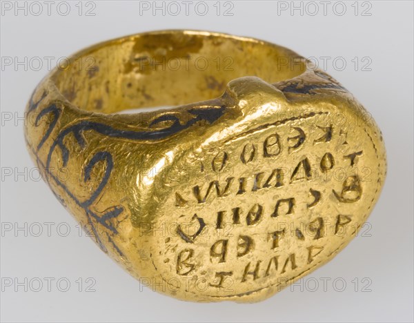 Signet Ring of John, Imperial Spatharios, Byzantine, 10th century.