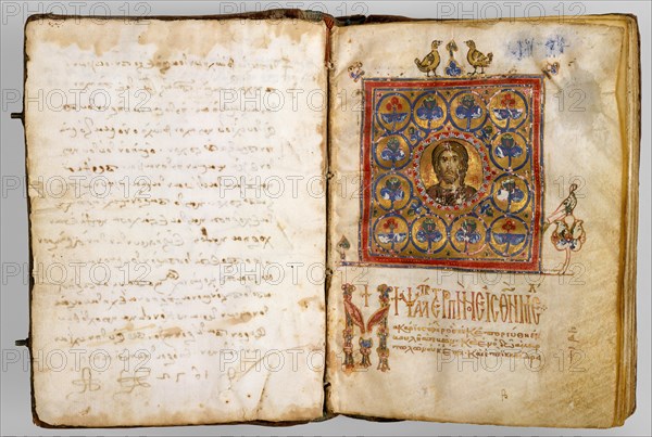 Illuminated Psalter, Byzantine, late 1100s.