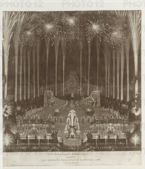 Coronation of Czarina Elizabeth, Moscow, April 25, 1742, 1742.