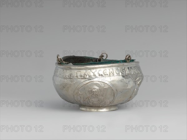 The Attarouthi Treasure - Censer, Byzantine, 500-650. Inscribed in Greek.