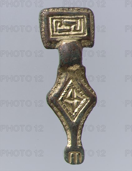 Miniature Square-Headed Brooch, Anglo-Saxon, 500-550.