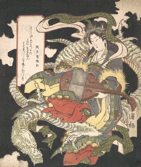 Benzaiten (Goddess of Music and Good Fortune) Seated on a White Dragon