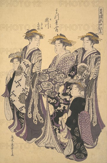 The Oiran Segawa of Matsubaya (the House of Pine)