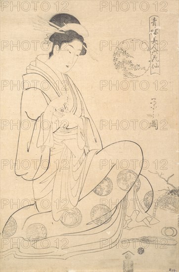 Konosato of Takeya Seated