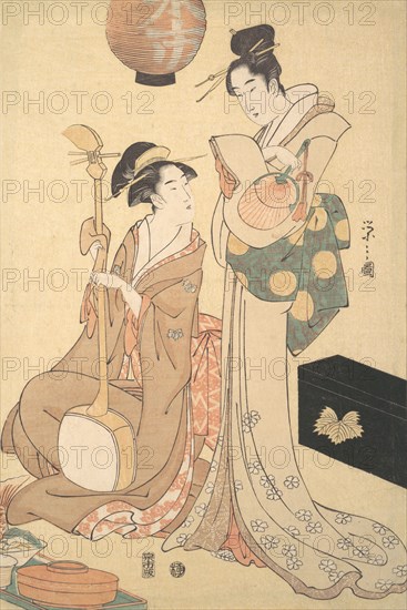 Two Geisha