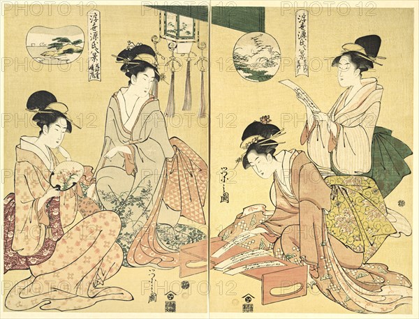 Spirit Summoner; Wild Geese Returning Home (Maboroshi; Rakugan) (right) and A Thin Veil...