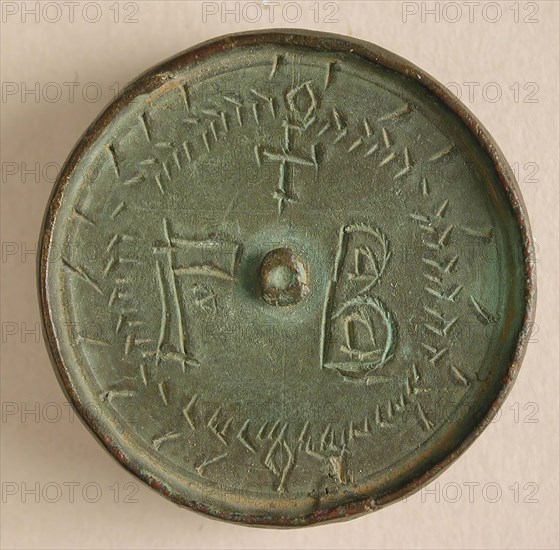 Three Round Copper-Alloy Balance Weights with Crosses