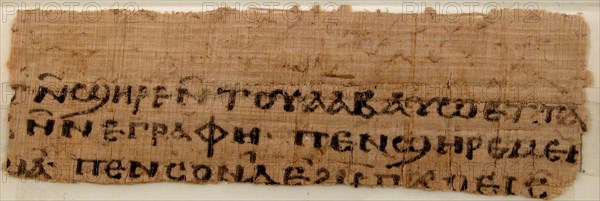 Papyrus Fragment of a Letter