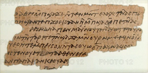 Papyrus Fragment of a Letter from John to Epiphanius
