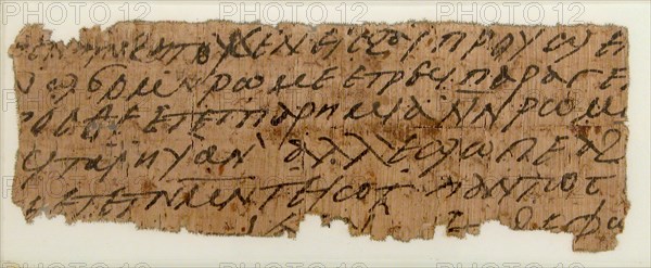 Papyrus Fragment of a Letter