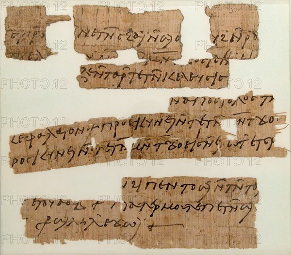 Papyri Fragments of a Letter