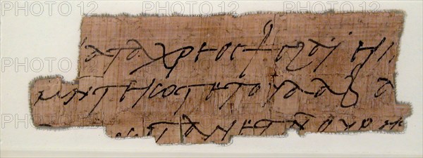 Papyrus Fragment of a Letter from Anastasius to Epiphanius