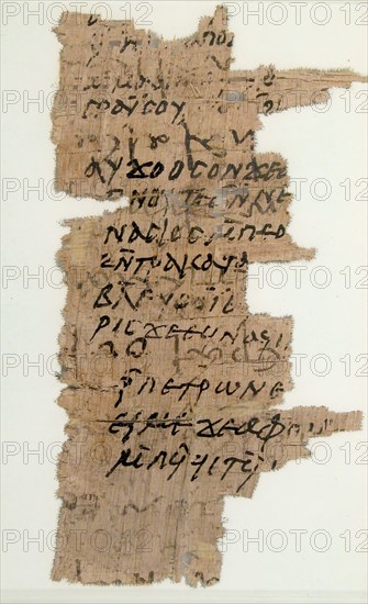 Papyrus Fragments of Two Letters