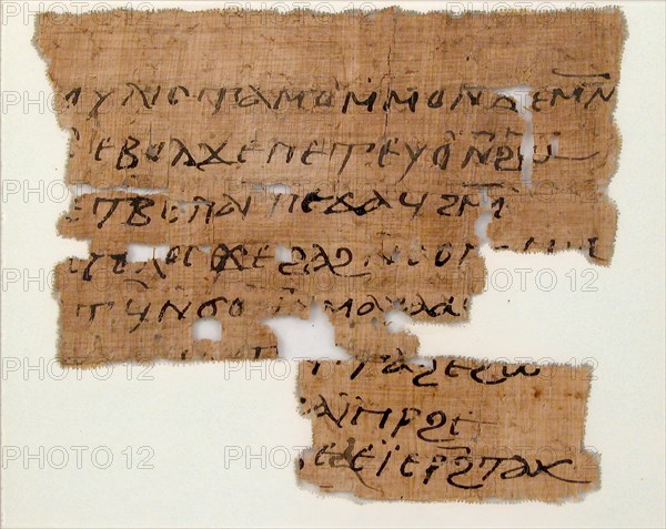 Papyrus Fragment