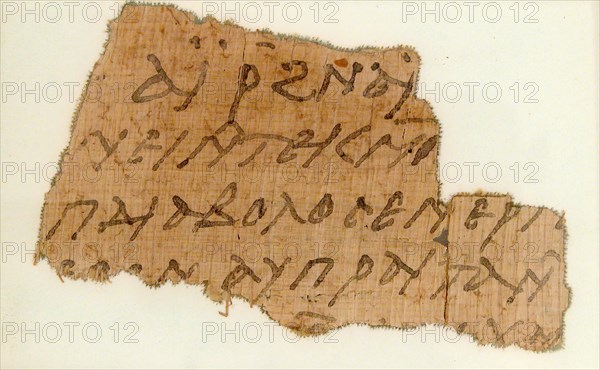 Papyrus Fragment of a Letter from Moses to Epiphanius