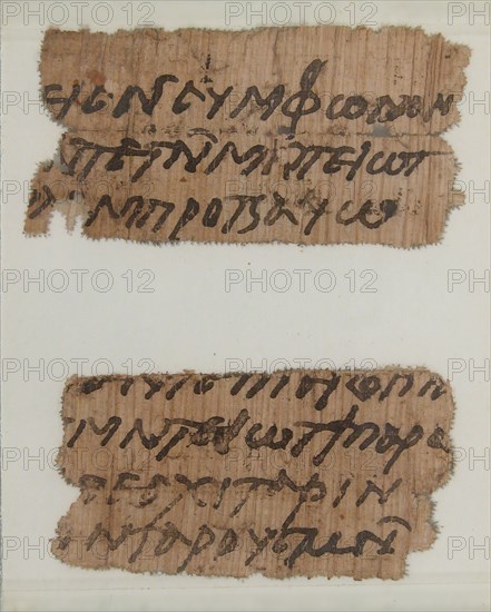 Papyrus Fragments of a Letter