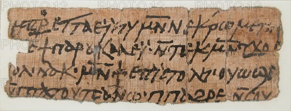 Papyrus Fragment of a Letter to George