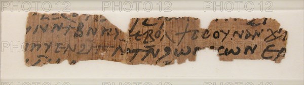 Papyrus Fragment of a Letter