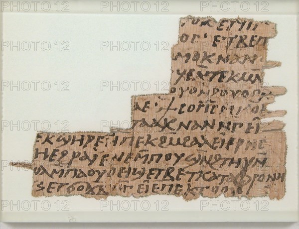 Papyrus Fragment of a Letter