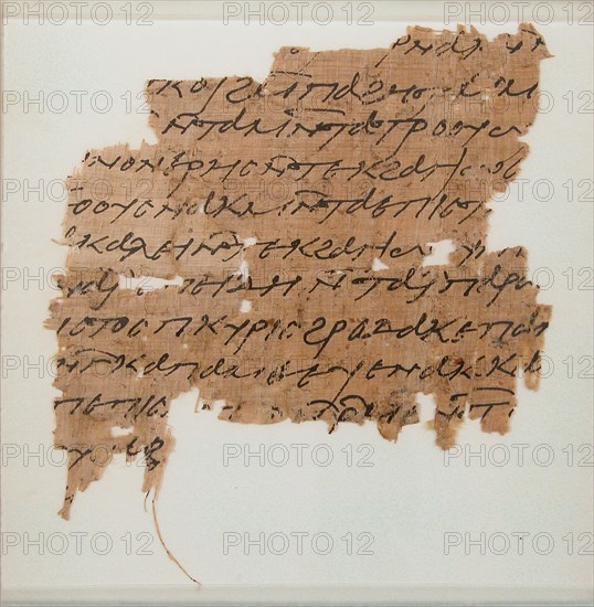 Papyrus Fragment of a Letter