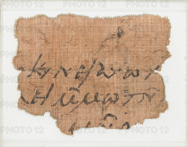 Papyrus Fragments of a Letter to Epiphanius