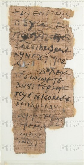 Papyrus Fragment of a Letter